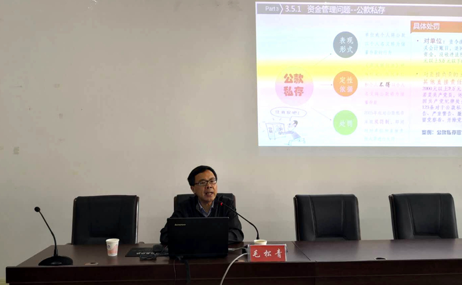 33f0e46153353e15601baf8eac3c27d9.jpg 驻点4.jpg