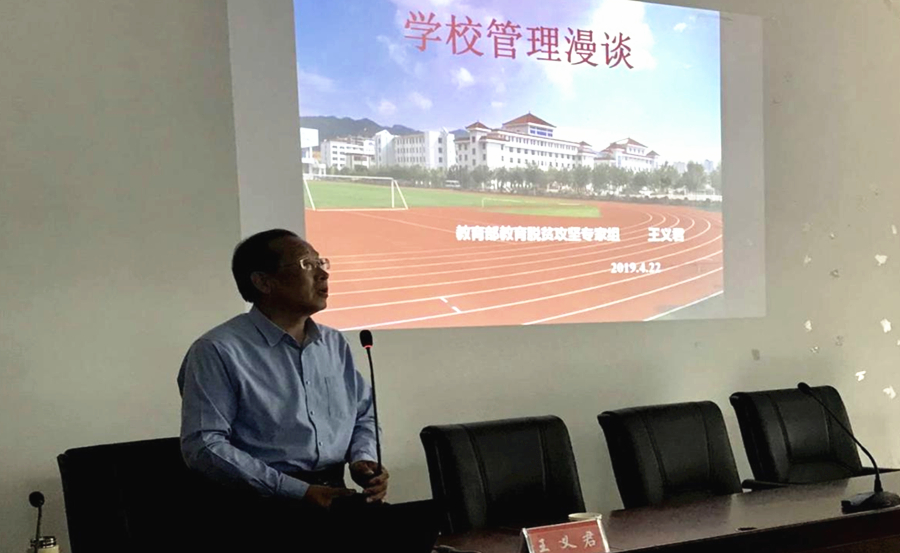 f26d9e943242a5a9407f2a63befb7184.jpg 驻点2.jpg